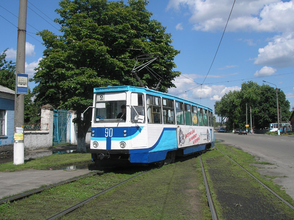 Konotop, 71-605 (KTM-5M3) Nr. 90