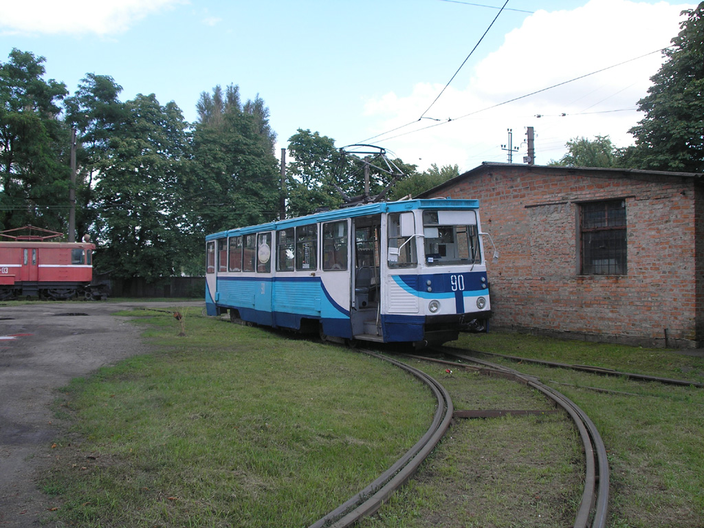 Конотоп, 71-605 (КТМ-5М3) № 90; Конотоп — Покатушки 12.07.2008 Конотоп, 71-605 (КТМ-5М3) № 90; Конотоп — Покатушки 12.07.2008