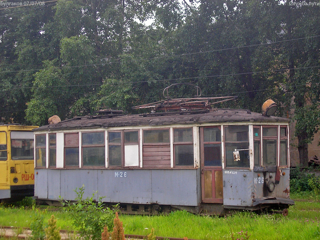 Санкт-Петербург, МС* № М-66