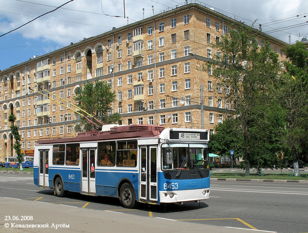 Москва, ЗиУ-682Г-016.02 (с широкой 1-й дверью) № 8453