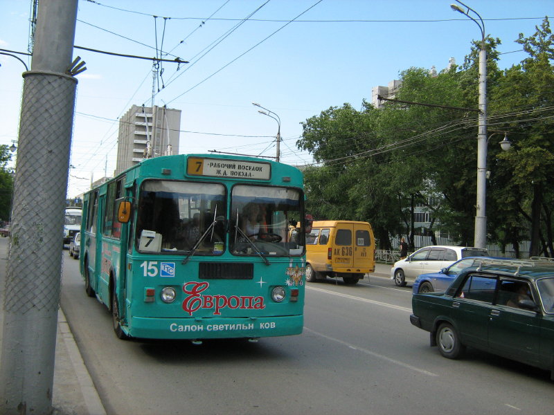 Тюмень, ЗиУ-682Г [Г00] № 15