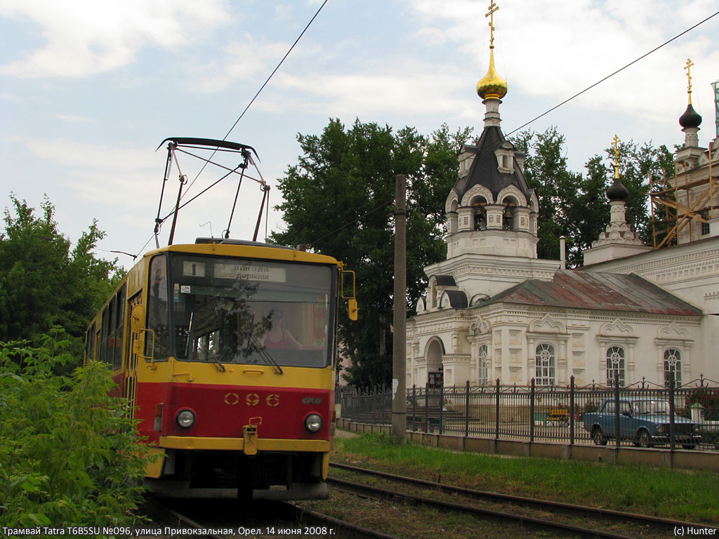 Oryol, Tatra T6B5SU № 096