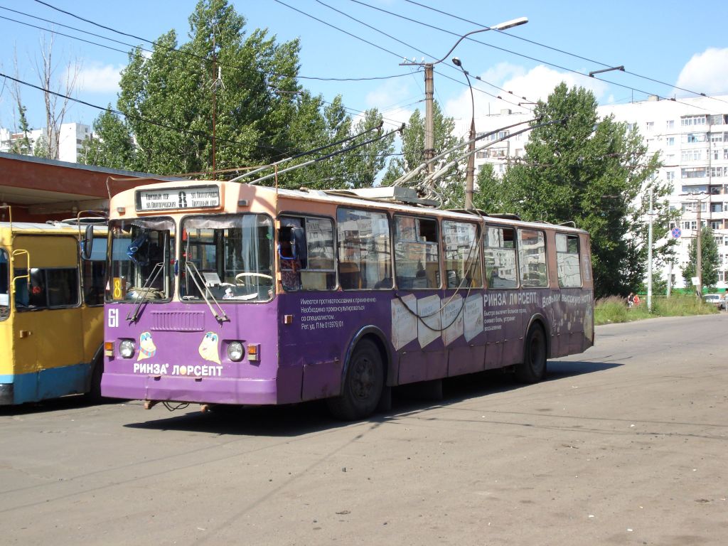 Ярославль, ЗиУ-682Г-012 [Г0А] № 61