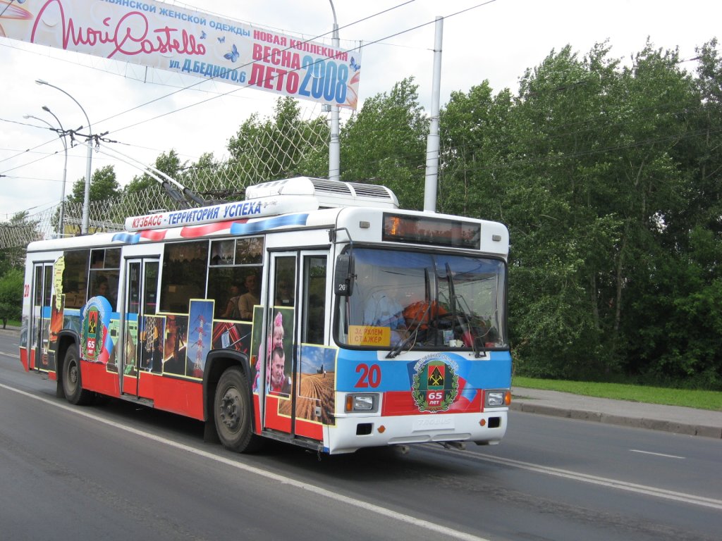 Кемерово, БТЗ-52761Р № 20