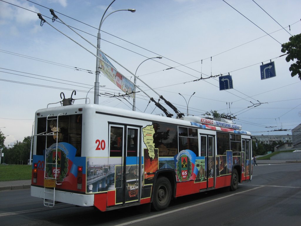 Кемерово, БТЗ-52761Р № 20