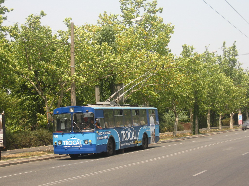 Одесса, ЗиУ-682В-012 [В0А] № 661