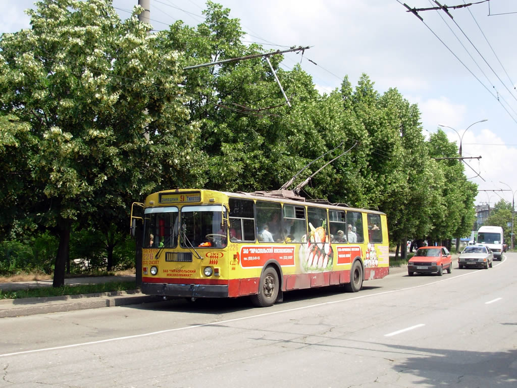 Тирасполь, ЗиУ-682Г [Г00] № 226