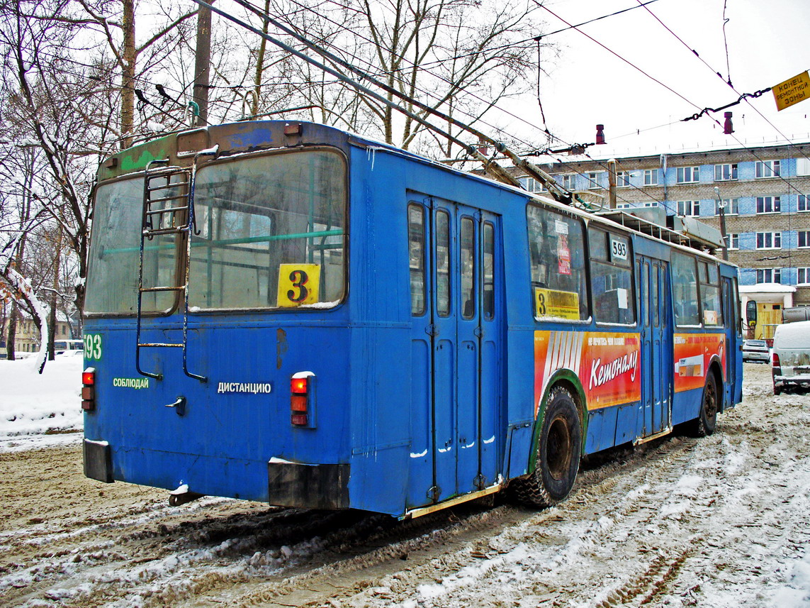 Kirov, ZiU-682 GOH Ivanovo č. 593