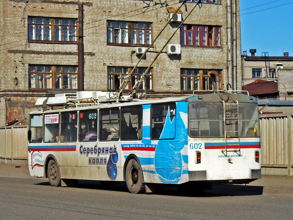 Киров, ЗиУ-682 КР Иваново № 602