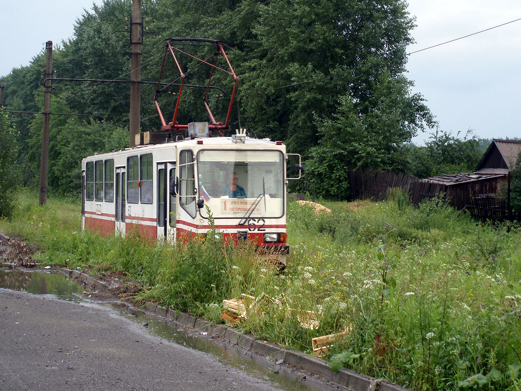 Žemutinis Tagilas, 71-402 nr. 62
