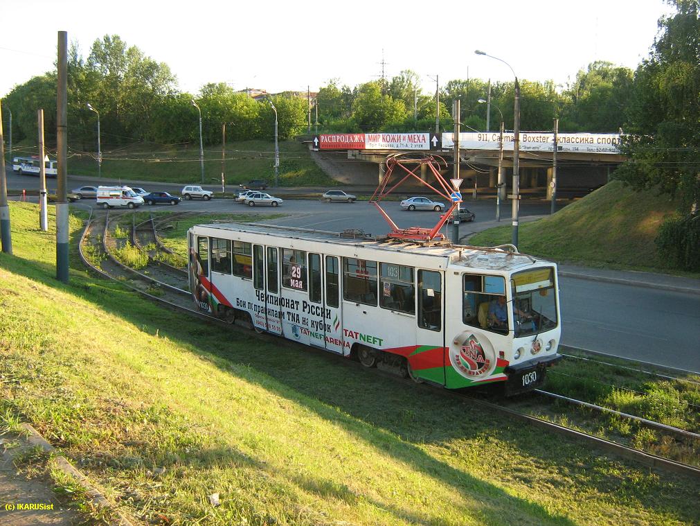 Казань, 71-608КМ № 1030 Казань, 71-608КМ № 1030