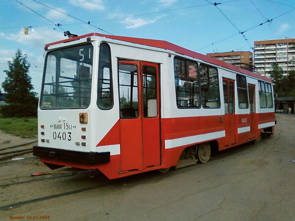 სანქტ-პეტერბურგი, 71-134K (LM-99K) № 0403