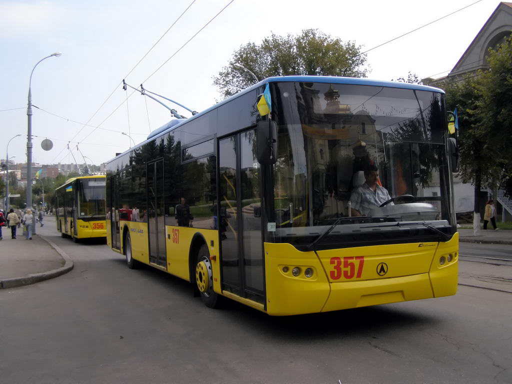 Винница, ЛАЗ E183D1 № 357