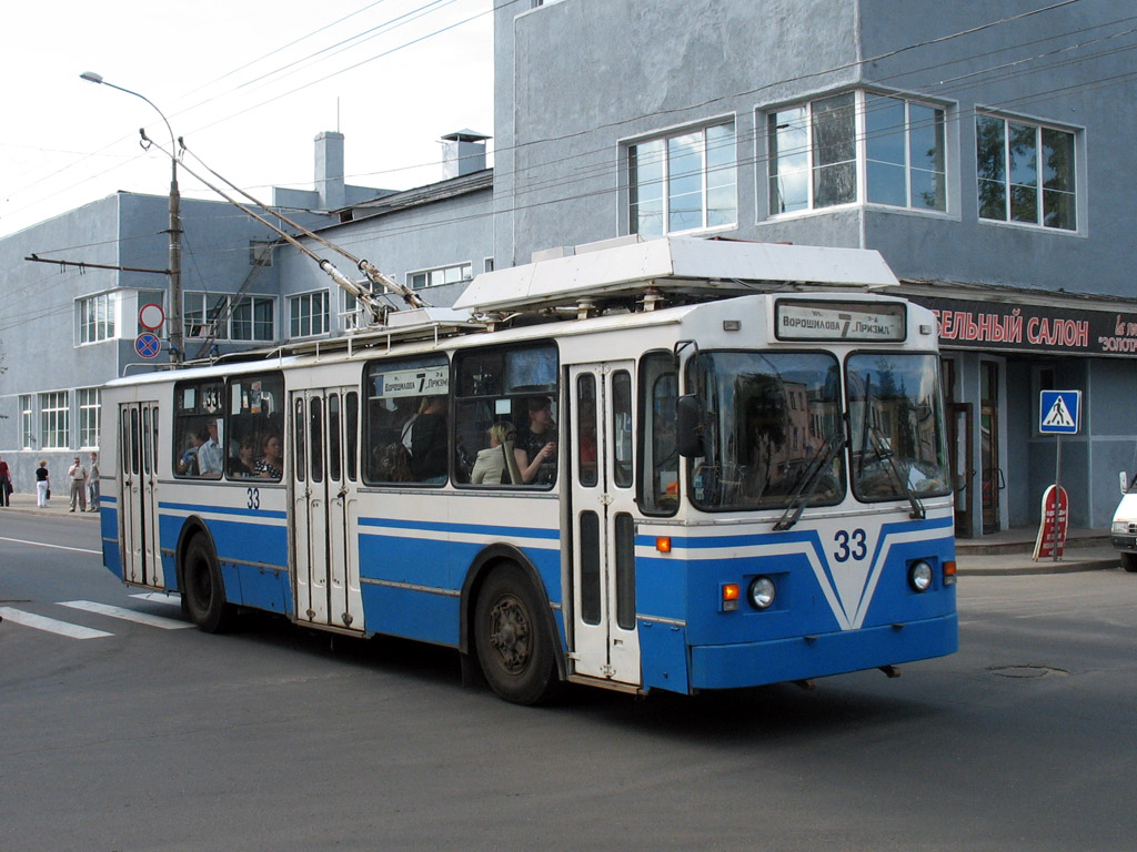 Rybinsk, ZiU-682 GOH Ivanovo № 33