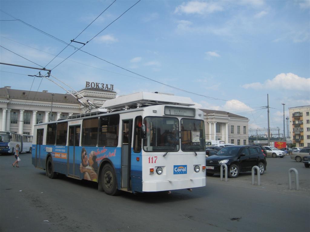Екатеринбург, ЗиУ-682 КР Иваново № 117 Екатеринбург, ЗиУ-682 КР Иваново № 117