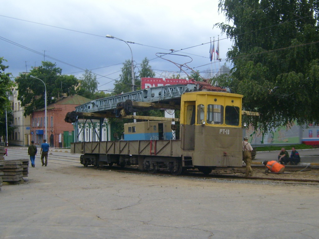 Ulyanovsk, SVARZ RT-2 № РТ-13