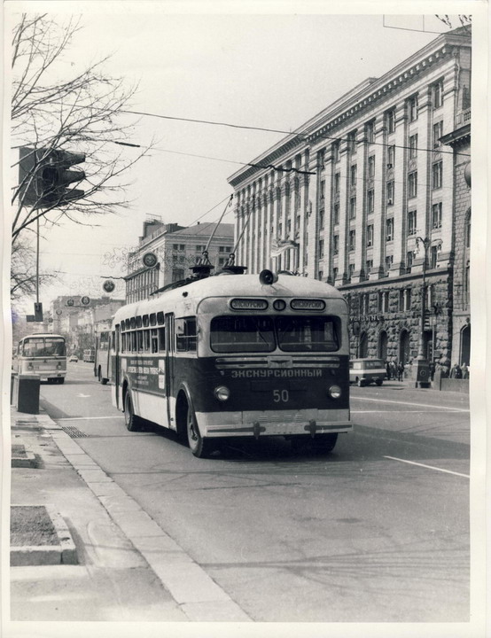 Киев, МТБ-82Д № 50; Киев — Исторические фотографии