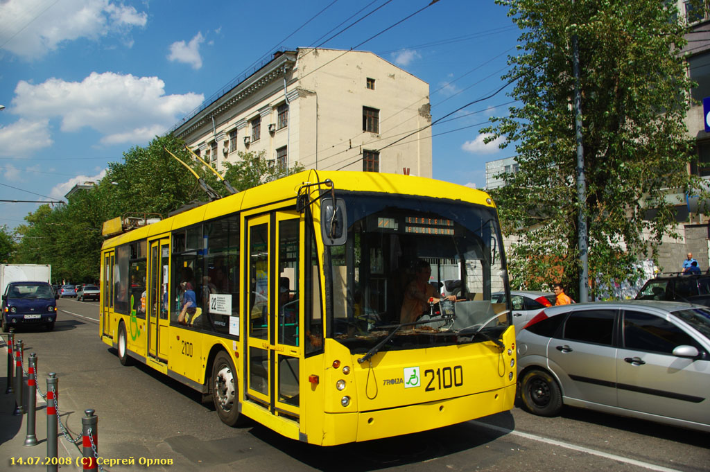 Москва, Тролза-5265.00 «Мегаполис» № 2100