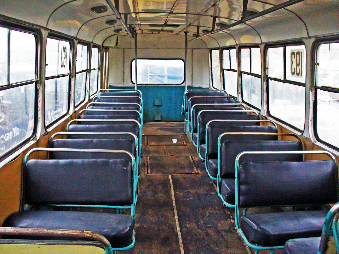 Киров, ЗиУ-5Д № 193