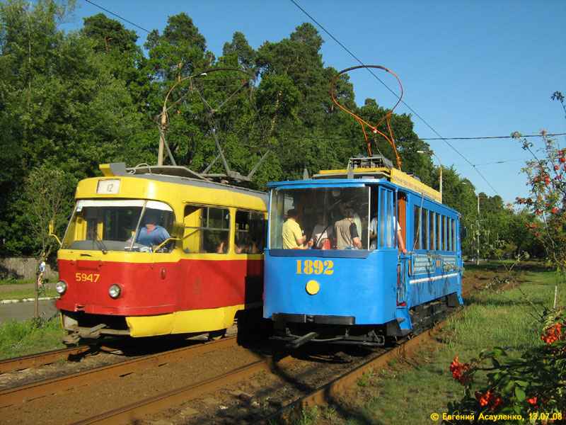 Kijów, 2-axle motor car Nr 1892
