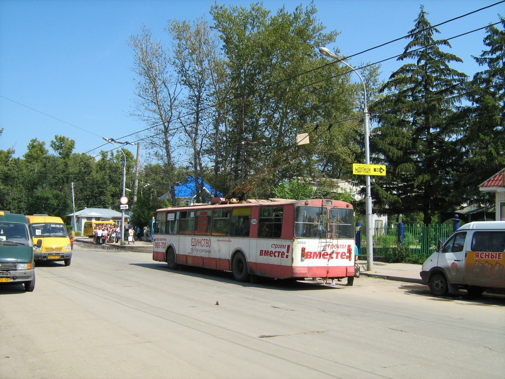 Рязань, ЗиУ-682Г [Г00] № 2060; Рязань — Лесопарк