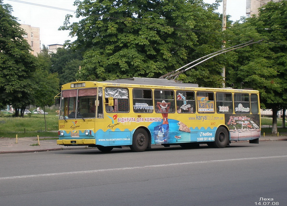 Киев, Škoda 14Tr02/6 № 2017