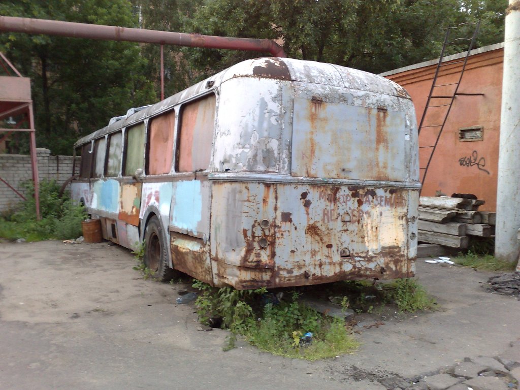 Ярославль, ЗиУ-5Д № 150