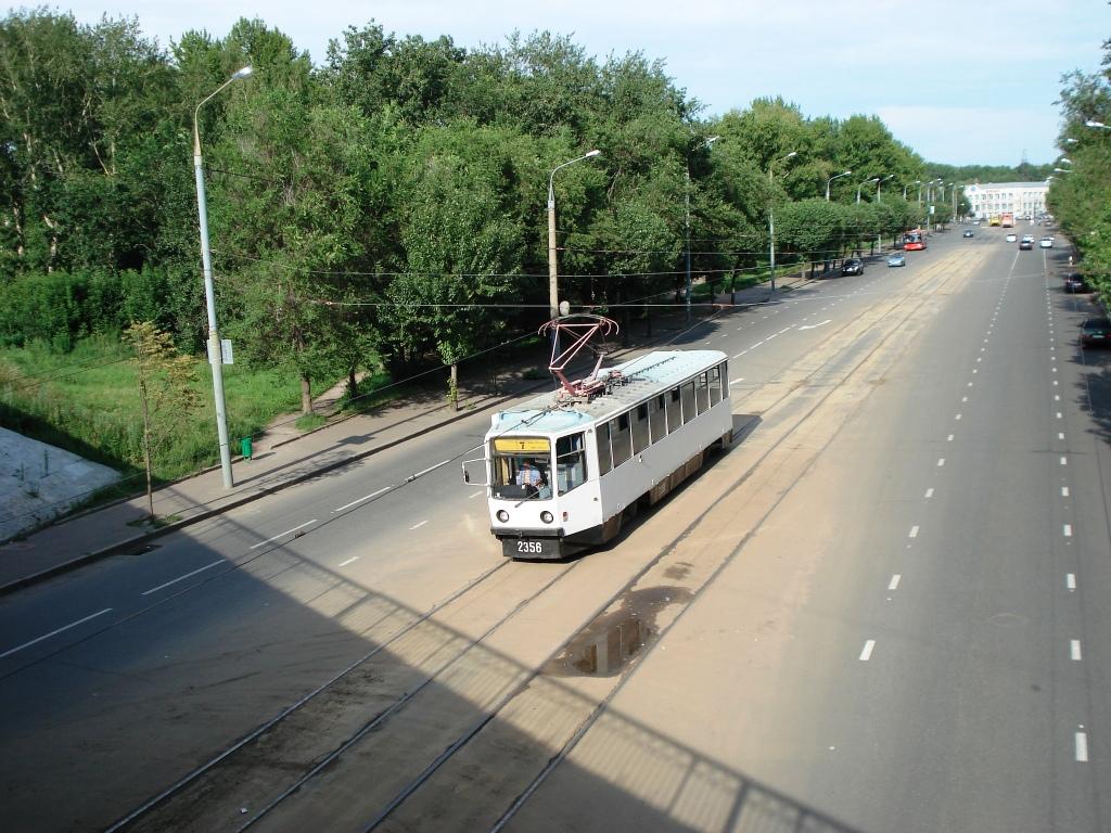 Казань, 71-608КМ № 2356