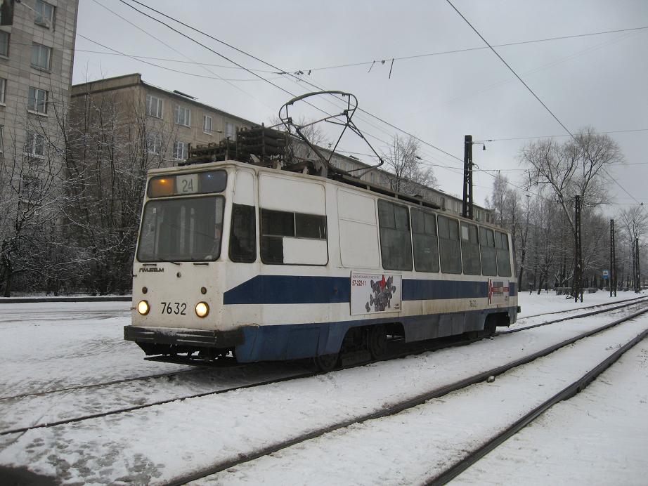 Saint-Petersburg, LM-68M Br. 7632 Saint-Petersburg, LM-68M Br. 7632