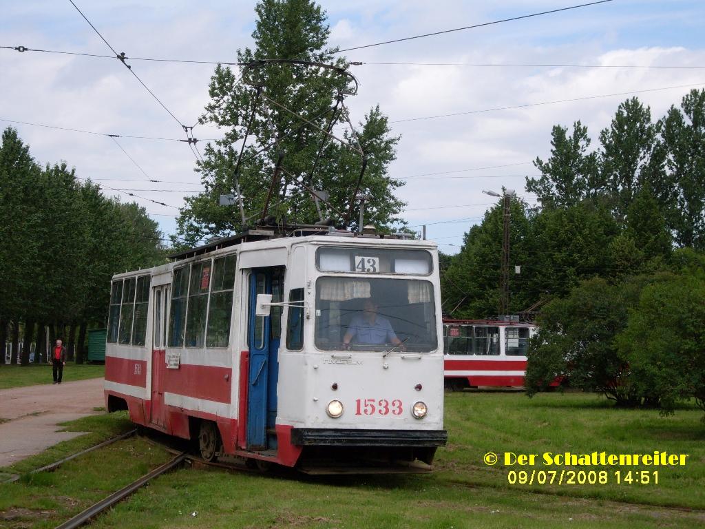 Санкт-Петербург, ЛМ-68М № 1533