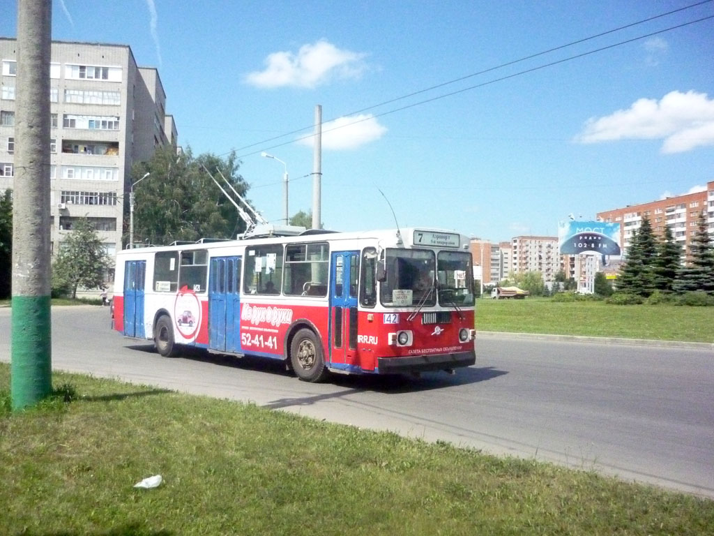 Пенза, ЗиУ-682Г [Г00] № 1421