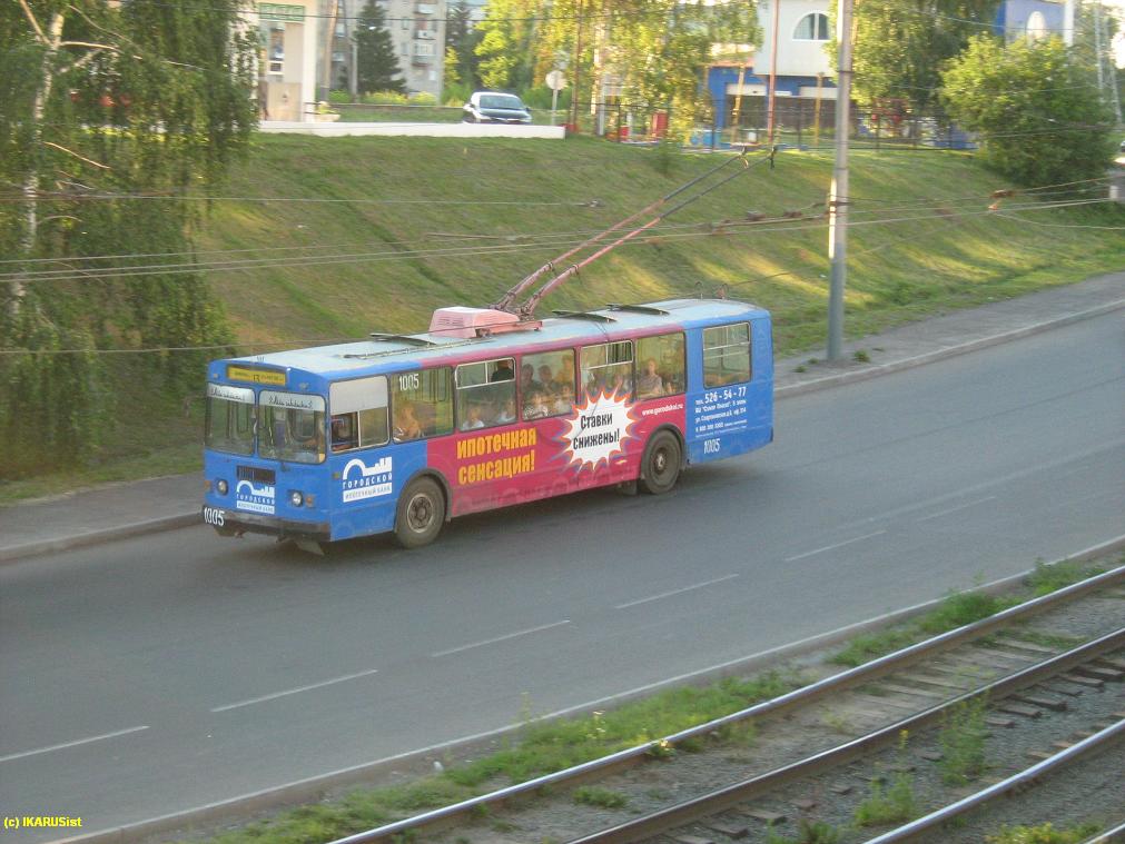 Казань, ЗиУ-682В [В00] № 1005