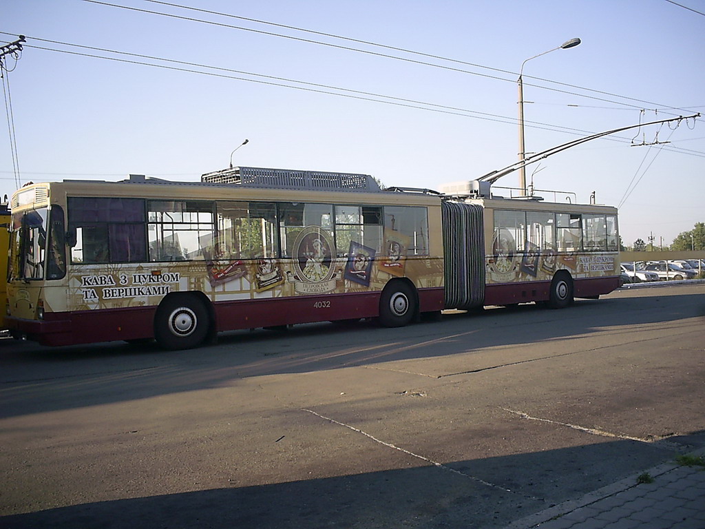 Киев, Киев-12.03 № 4032