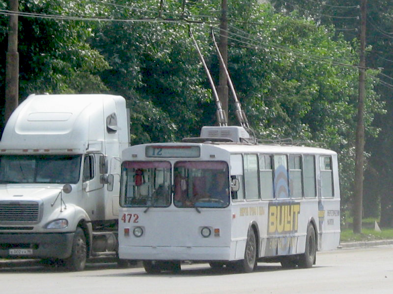Екатеринбург, ЗиУ-682В [В00] № 472
