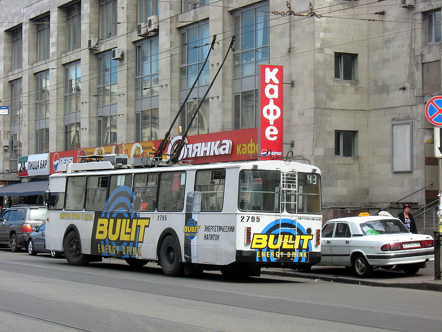 Санкт-Пецярбург, ЗиУ-682В-012 [В0А] № 2795