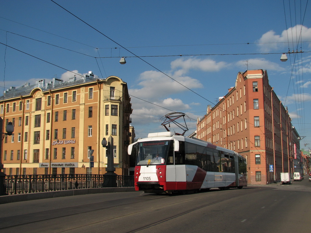 Санкт-Петербург, 71-152 (ЛВС-2005) № 1105