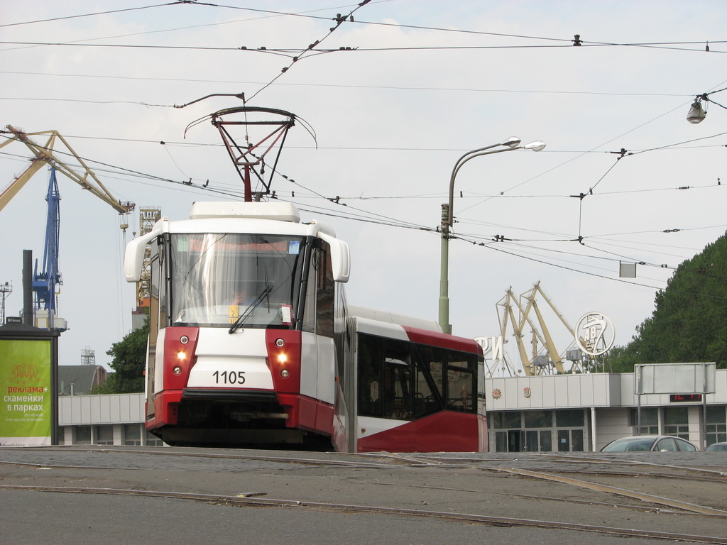 Санкт-Петербург, 71-152 (ЛВС-2005) № 1105