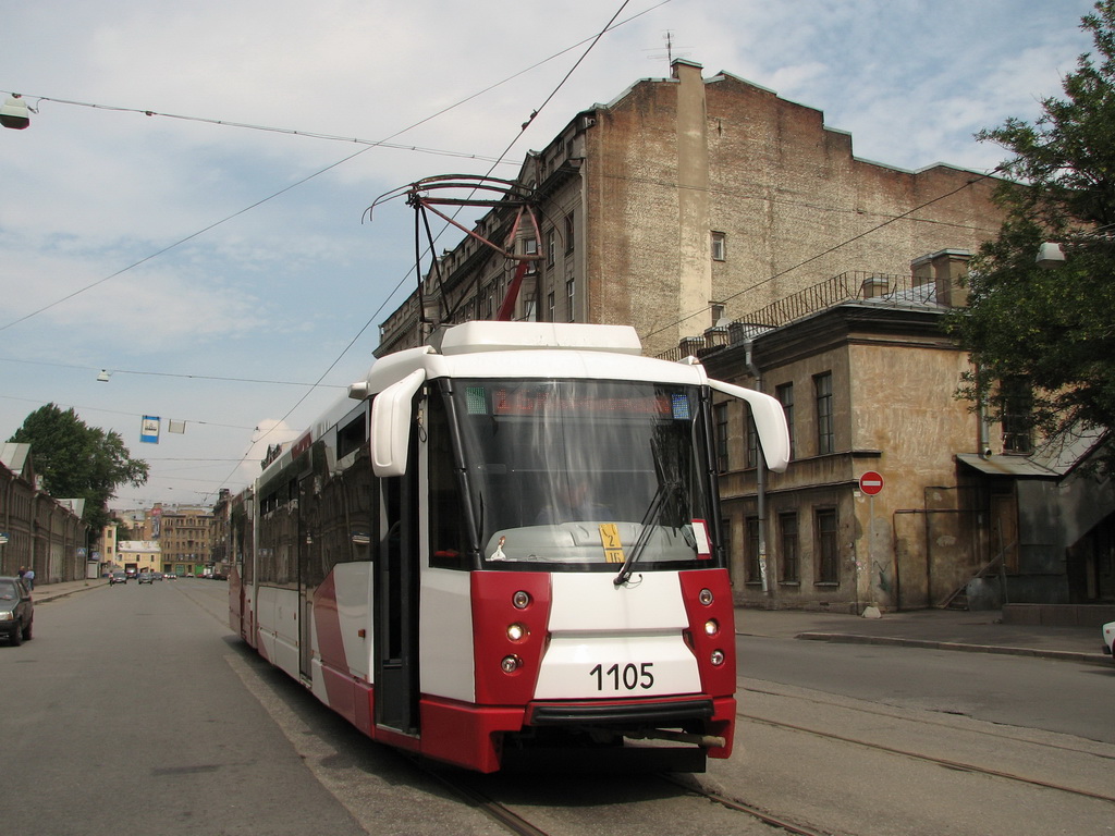 Санкт-Петербург, 71-152 (ЛВС-2005) № 1105