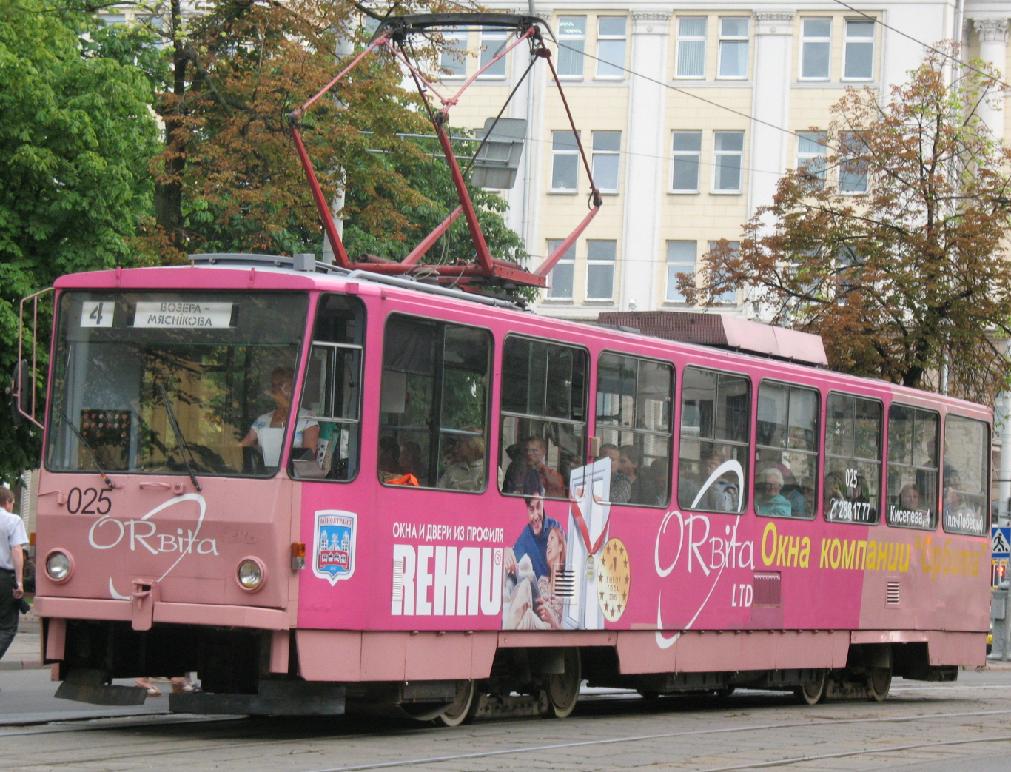Minsk, Tatra T6B5SU # 025