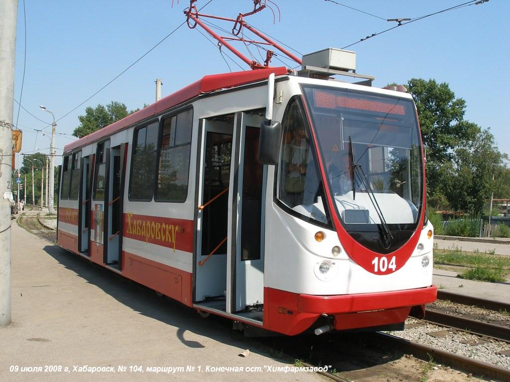 Хабаровск, 71-134А (ЛМ-99АВН) № 104