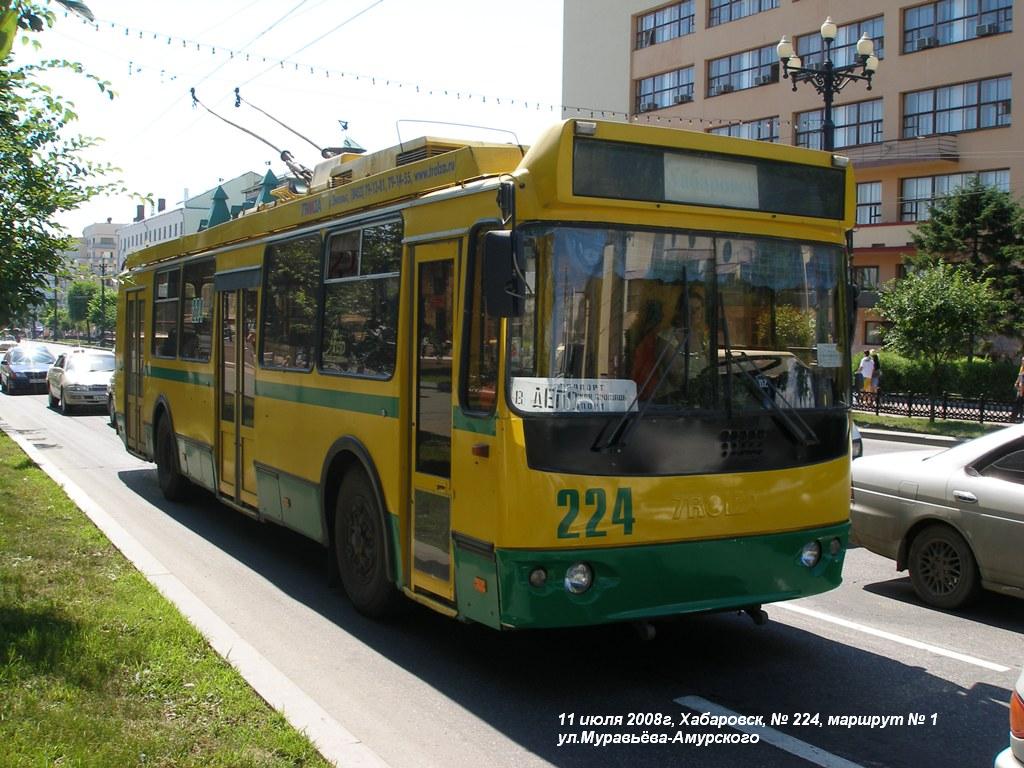 Хабаровск, ЗиУ-682Г-016.03 № 224