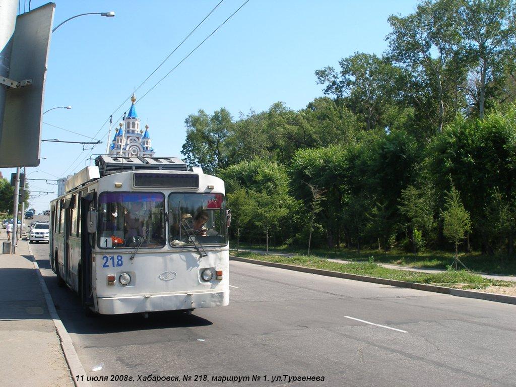 Хабаровск, БТЗ-5276-01 № 218