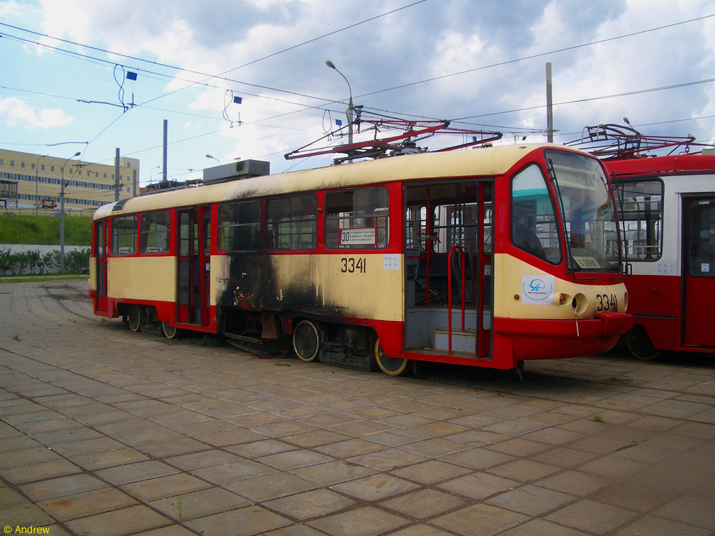 Москва, ТМРП-2М № 3341