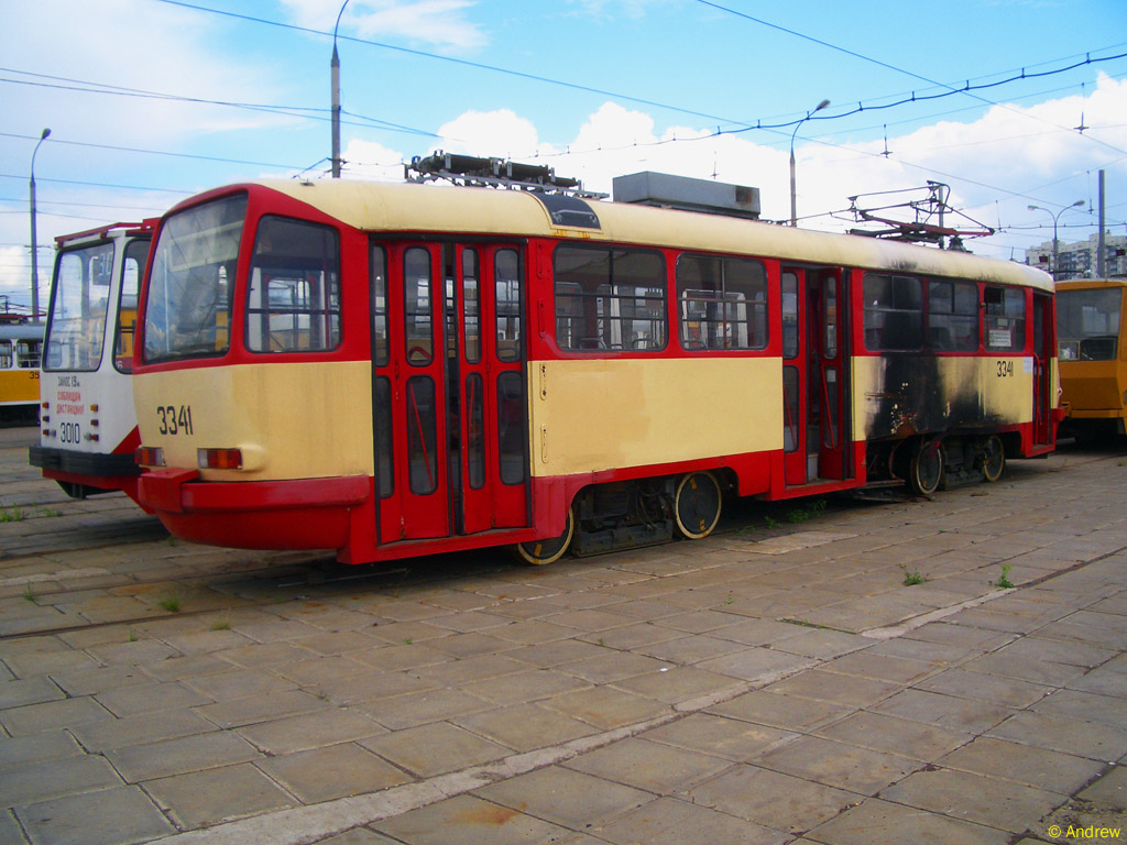 Москва, ТМРП-2М № 3341