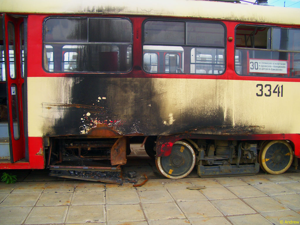 Москва, ТМРП-2М № 3341