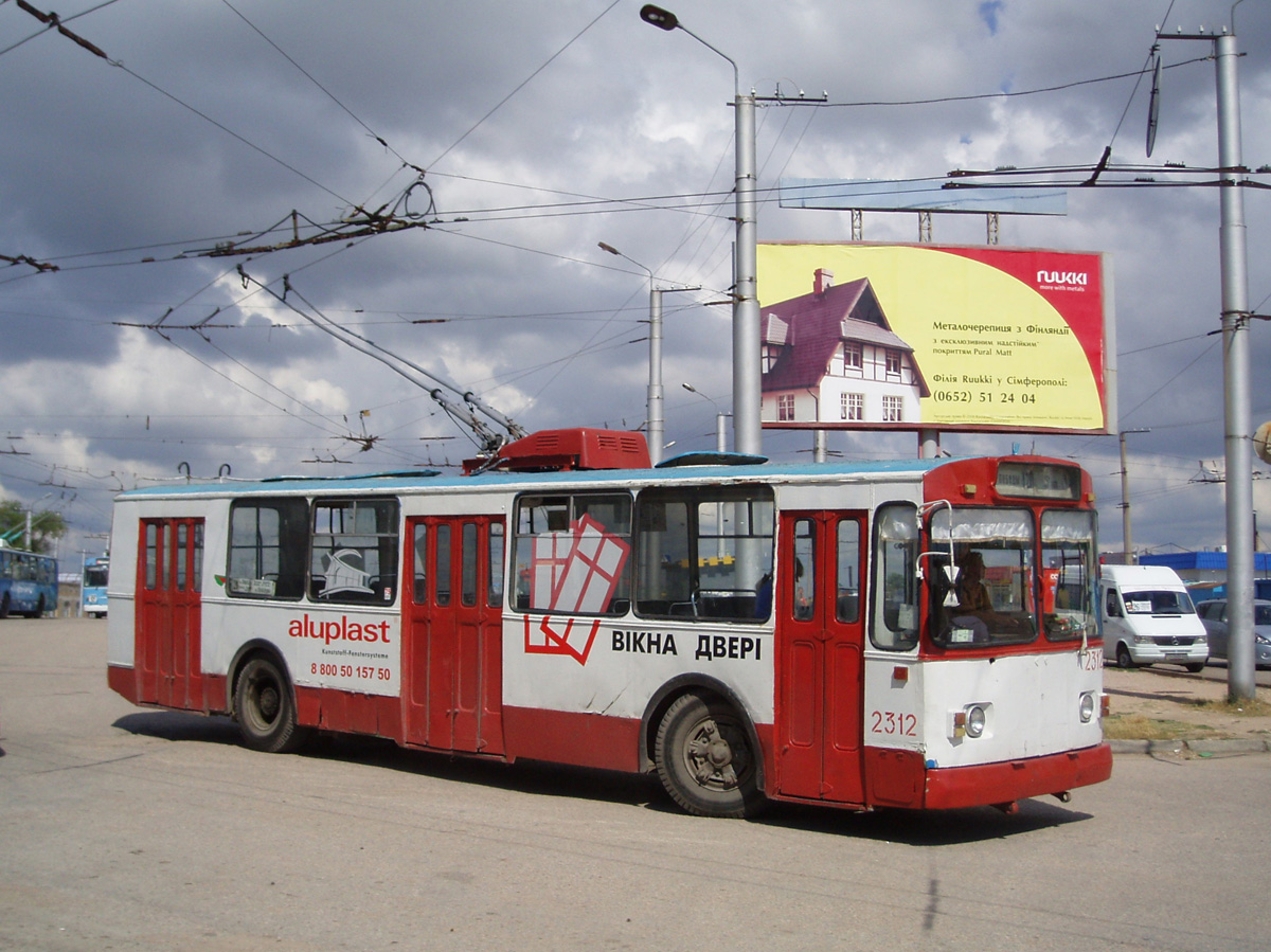 Севастополь, ЗиУ-682В [В00] № 2312