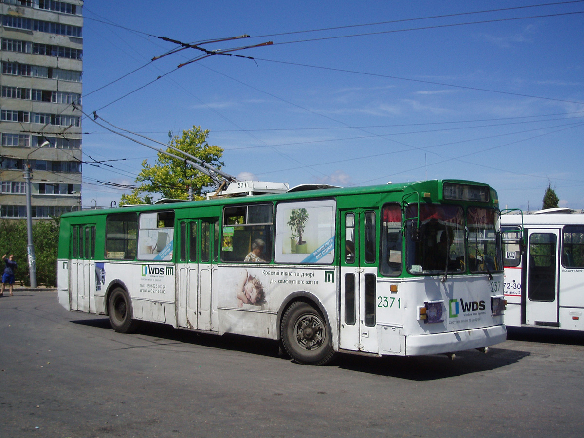 Севастополь, ЗиУ-682В-013 [В0В] № 2371
