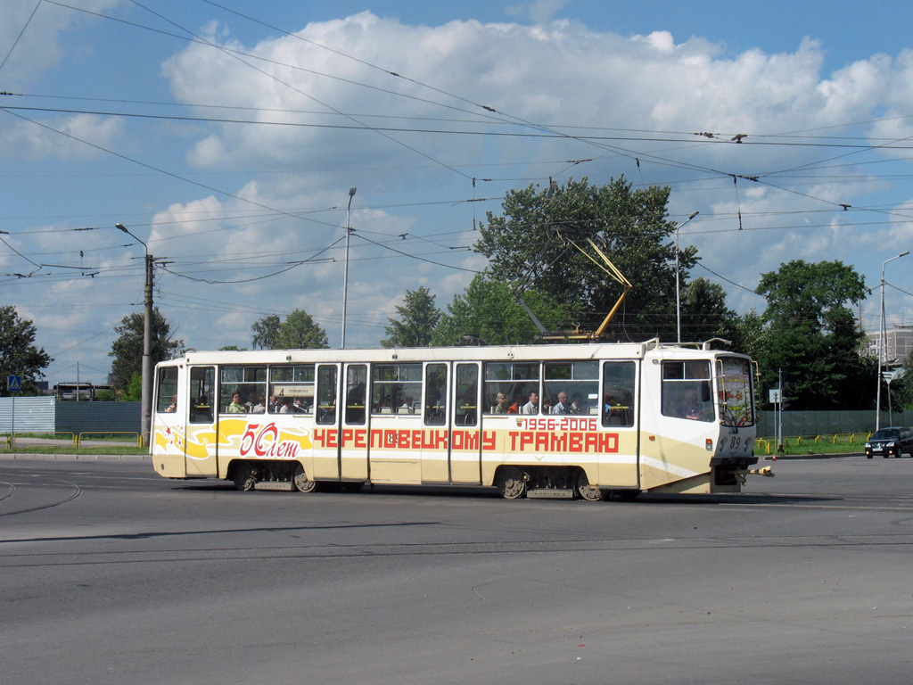 Череповец, 71-608КМ № 89