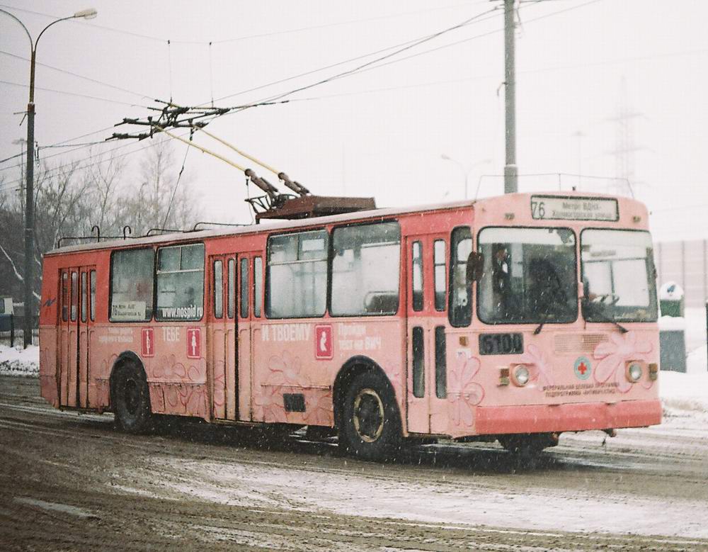 Москва, ЗиУ-682Г [Г00] № 6100