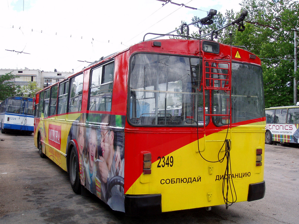 Севастополь, ЗиУ-682В-012 [В0А] № 2349